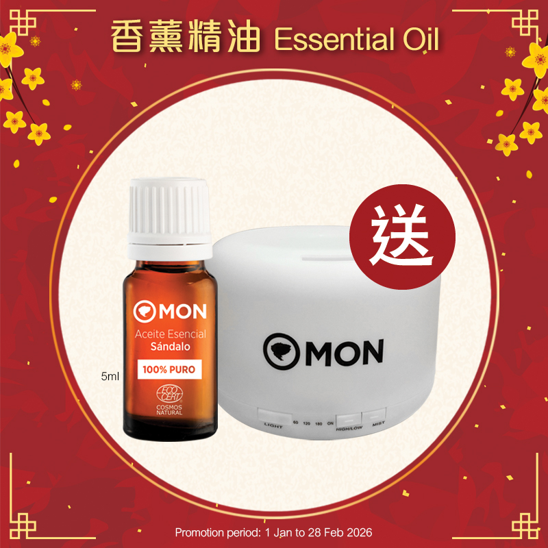 香薰精油 Essential Oil