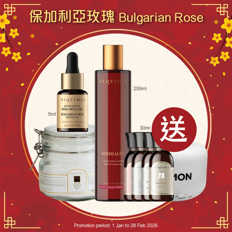 保加利亞玫瑰 Bulgarian Rose