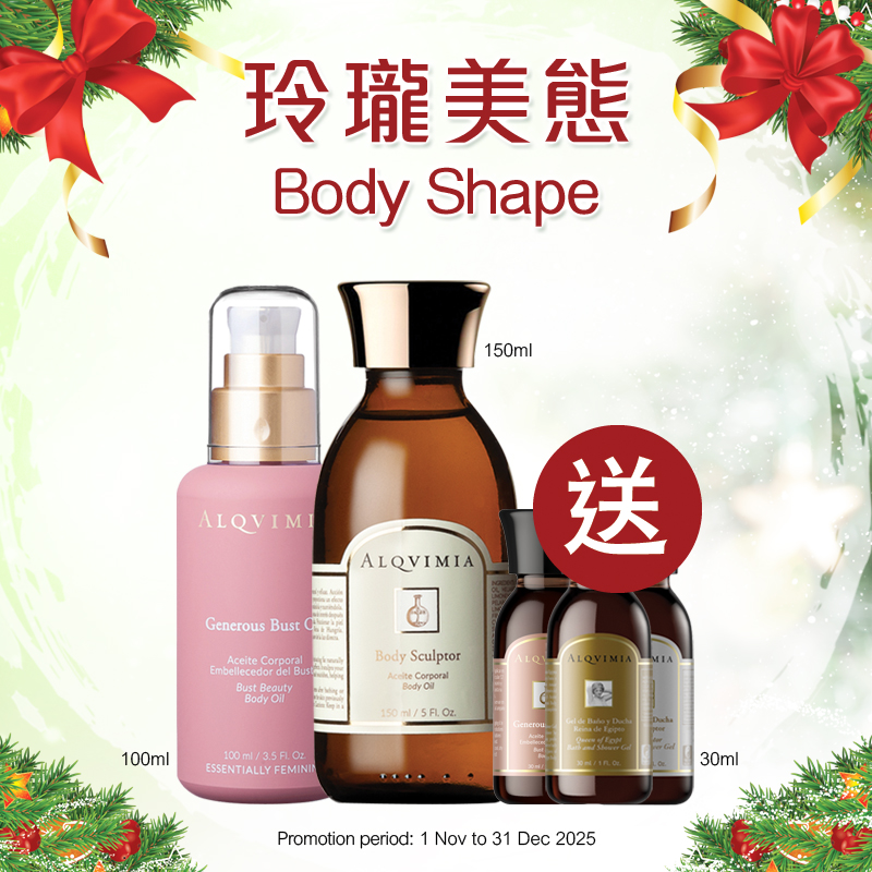 玲瓏美態 Body Shape