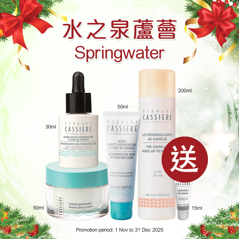 水之泉蘆薈 Springwater