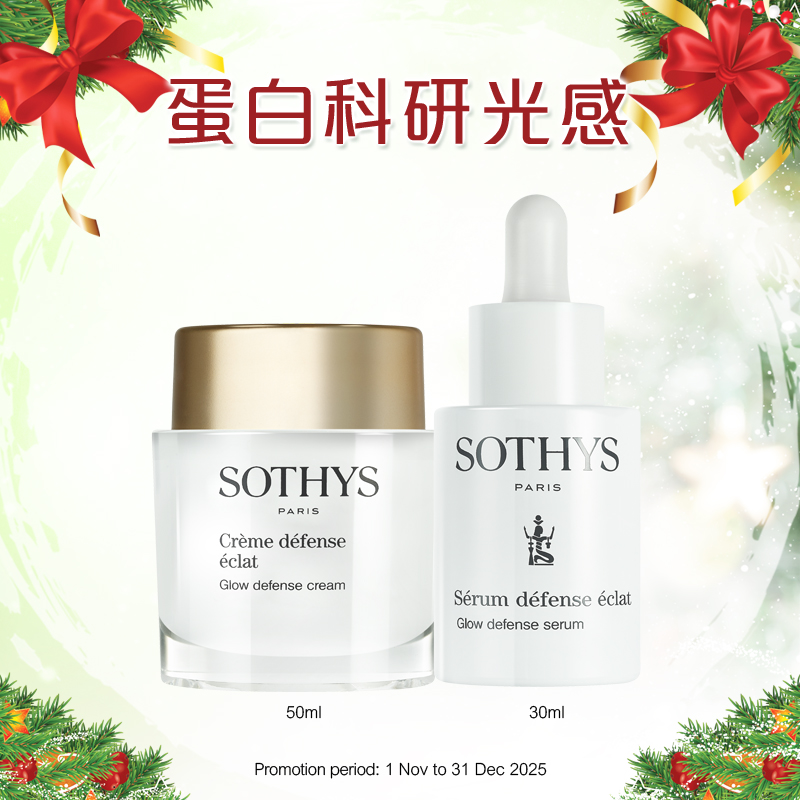 蛋白科研光感
