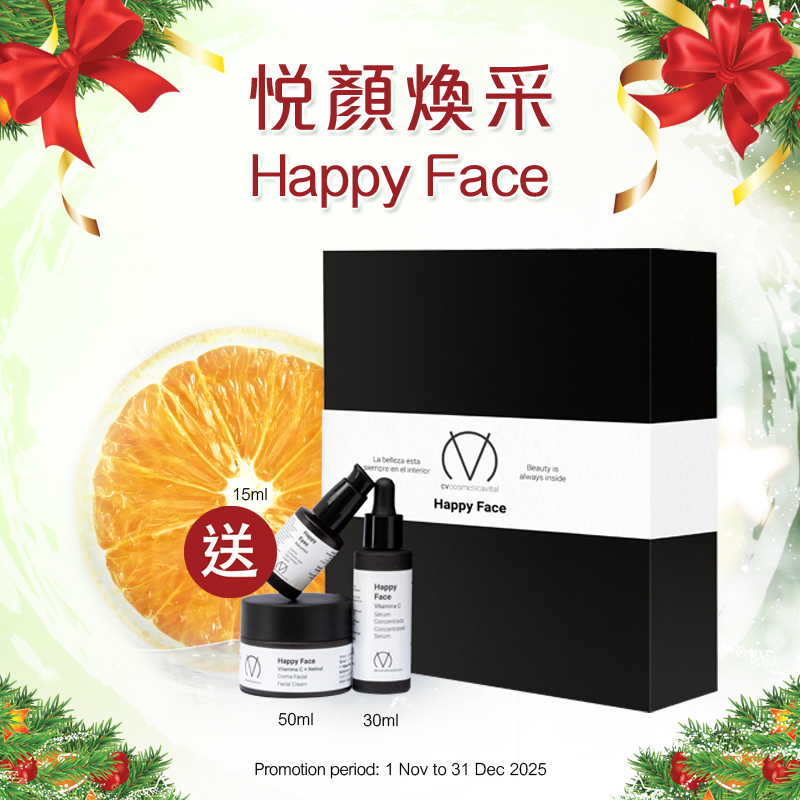 悅顏煥采 Happy Face