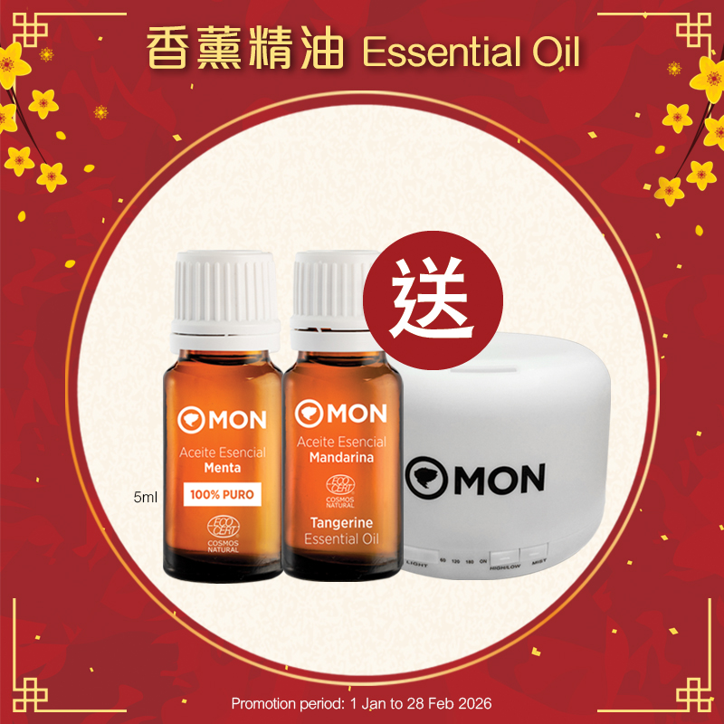 香薰精油 Essential Oil