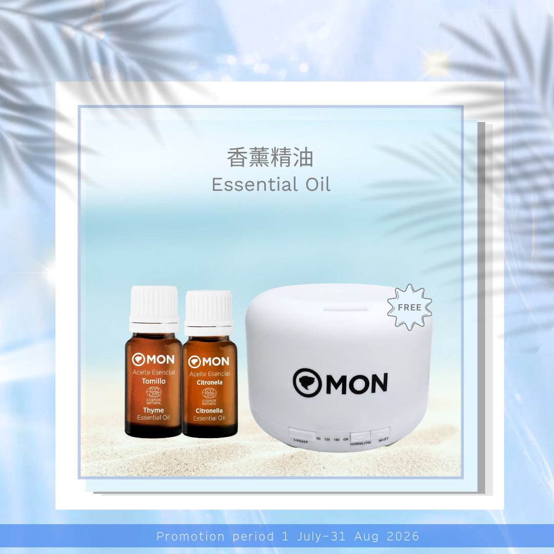 香薰精油組合 + 香薰機
