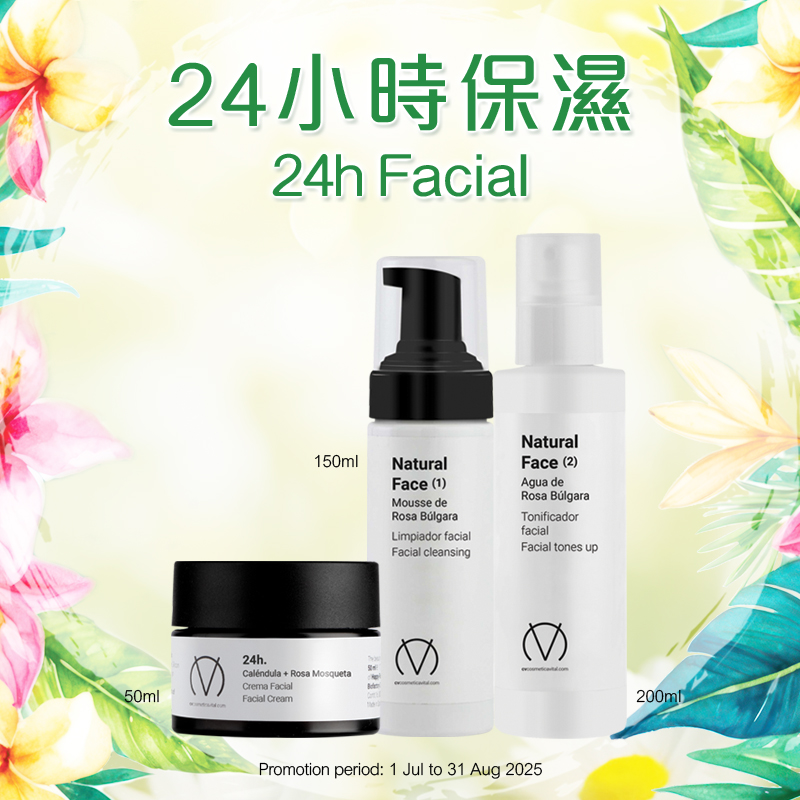 24小時保濕 24h Facial