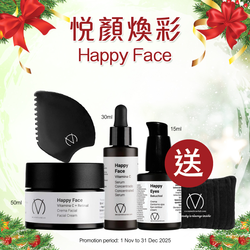 悅顏煥彩 Happy Face