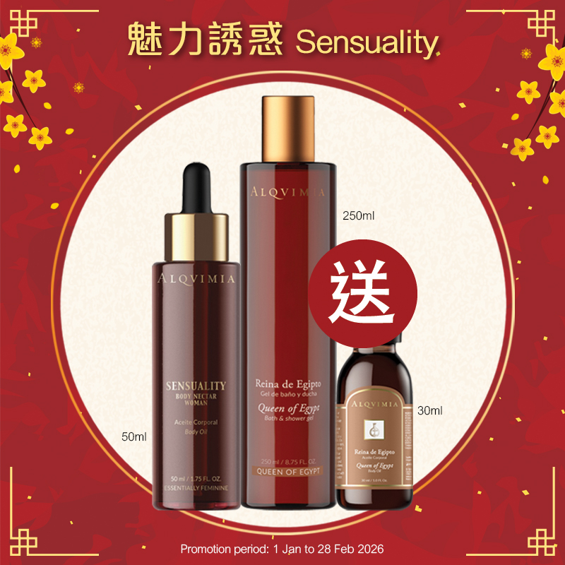 魅力誘惑 Sensuality