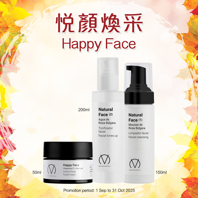 悅顏煥采 Happy Face
